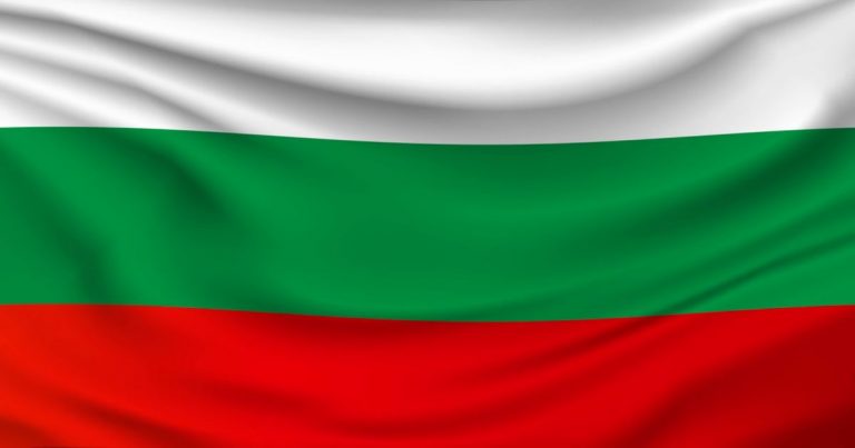 Bulgaria Flag
