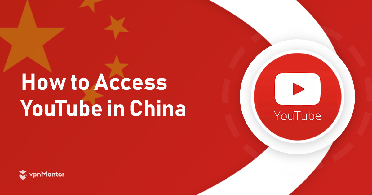 Как да получите достъп до YouTube в Китай 2023