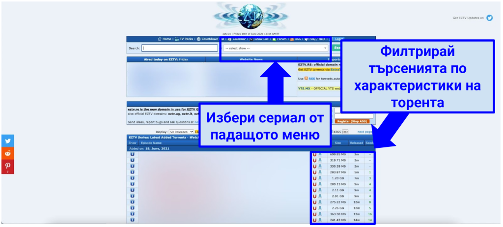 Screenshot showing how to search for TV shows on EZTV and filter the results