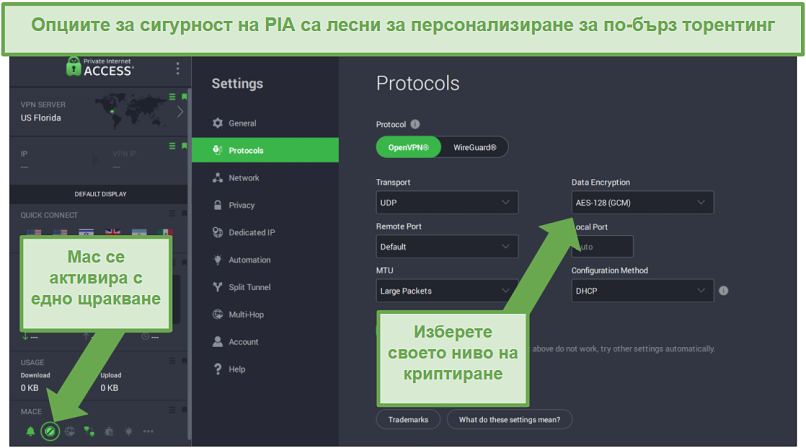 PIA's Windows app displaying security settings
