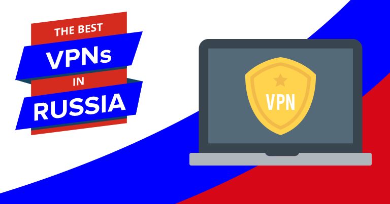Топ VPN услуги за Русия (БЕЗОПАСНИ и БЪРЗИ) през 2023