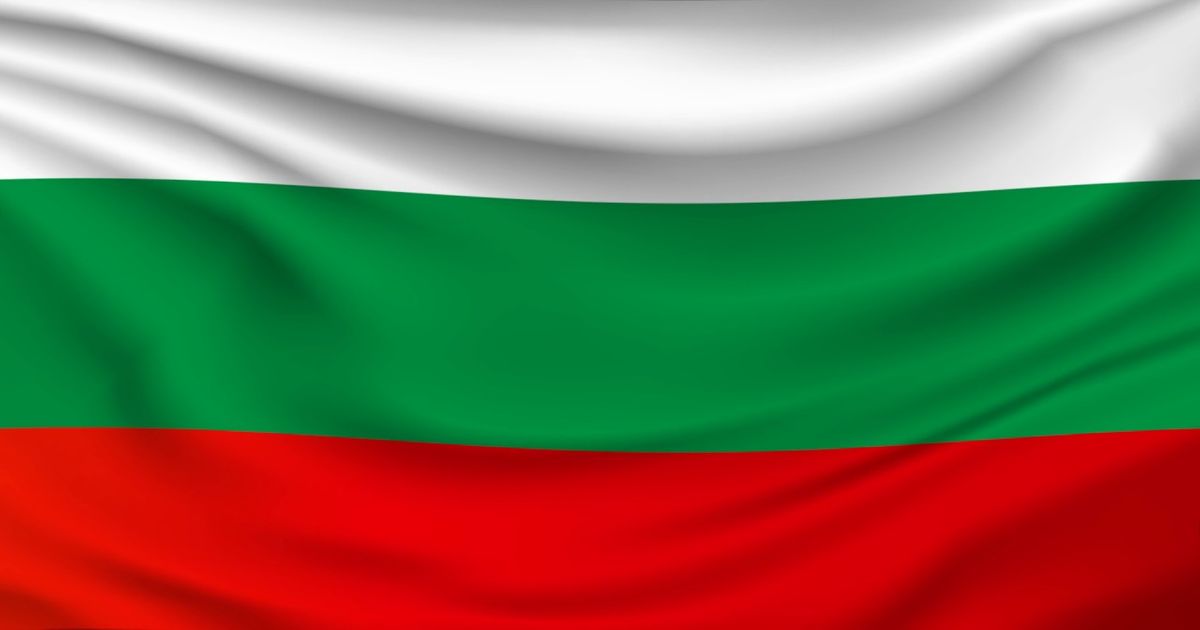 Как да получите български IP адрес отвсякъде в 2023