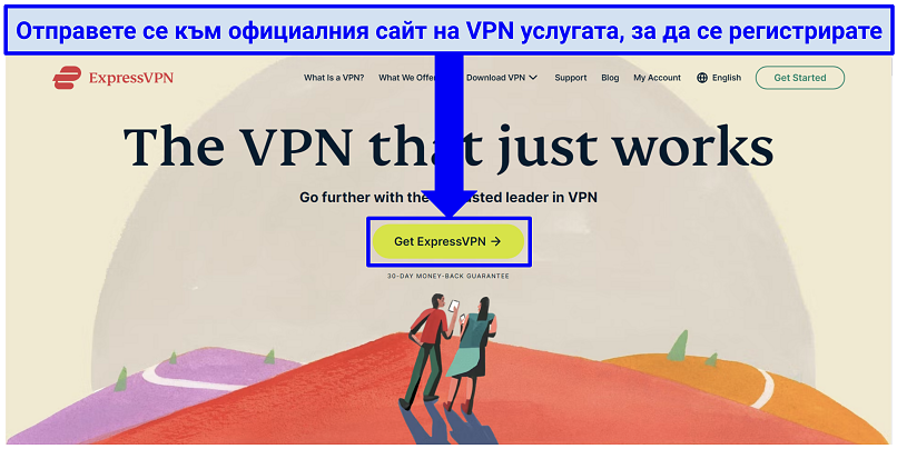 Screenshot of the ExpressVPN official website.