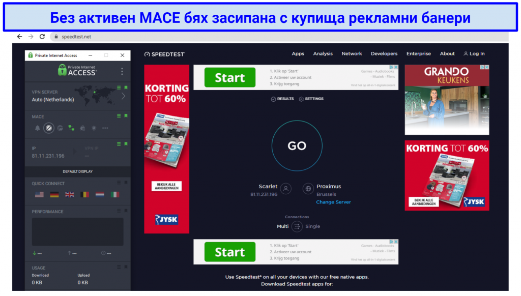 Screenshot showing webpage with ads before Private Internet Access VPN's MACE feature activated