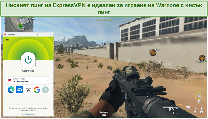 Снимка на игра Warzone 2.0 със свързан ExpressVPN
