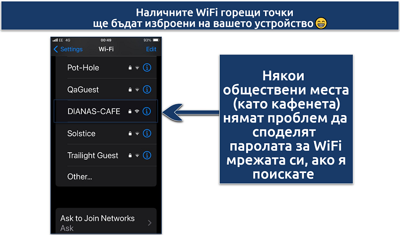 Screenshot showing the available WiFi hotspots on an iPhone