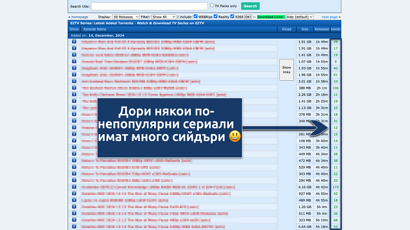 Screenshot of the eztv search results page
