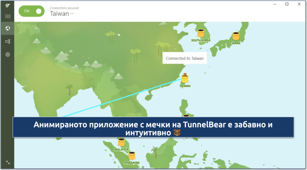 Screenshot of TunnelBear connected to Taiwan server